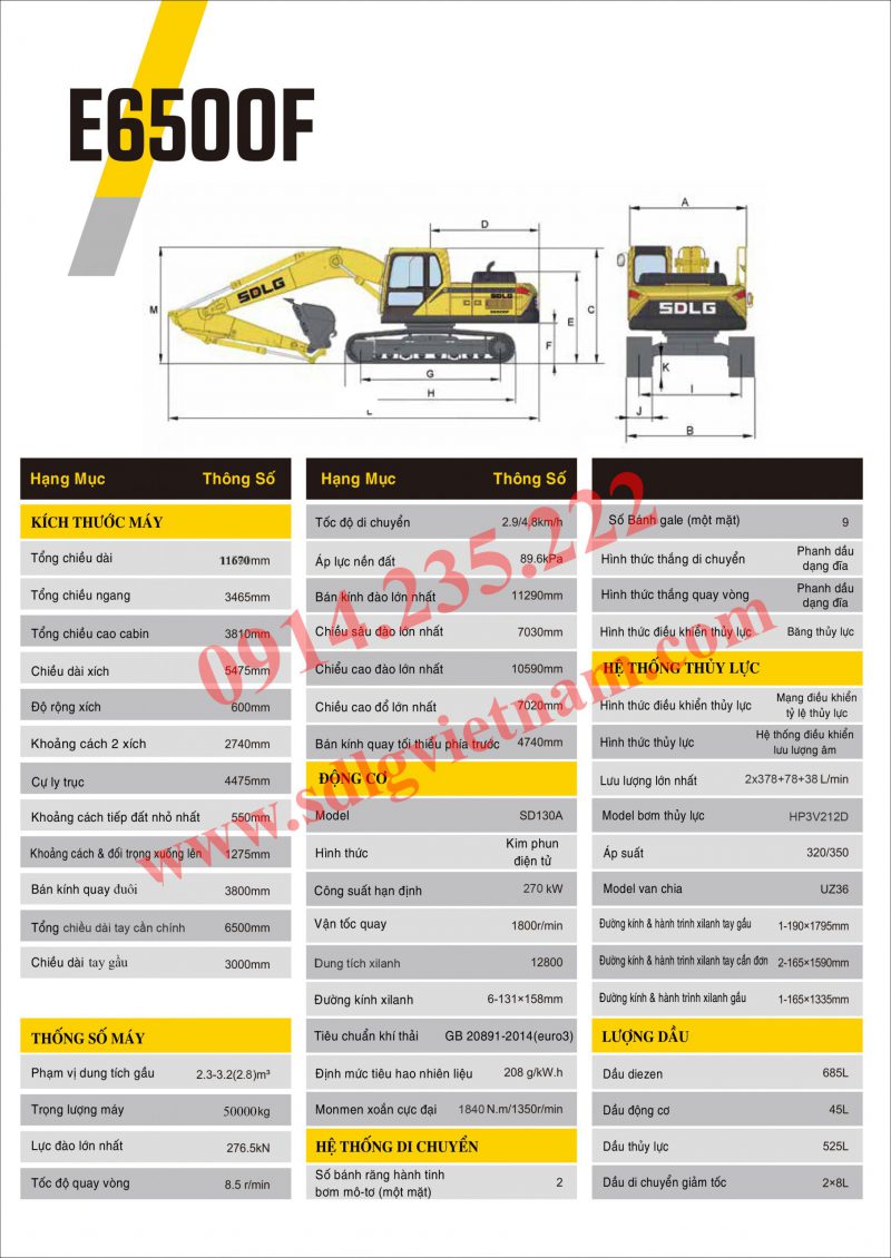 máy xúc đào E6500F-9