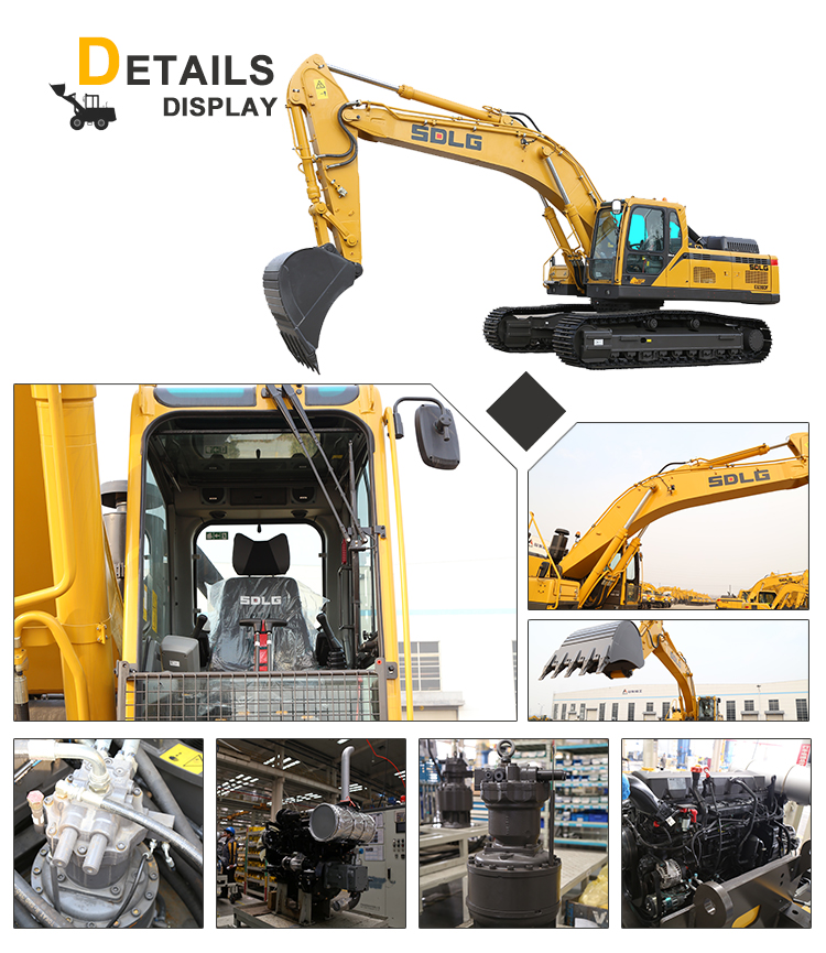 sdlg e6360f